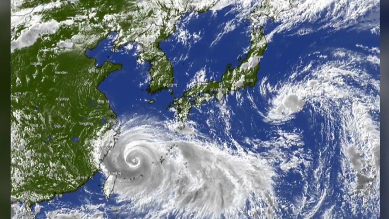 [날씨] 태풍 '카눈' 부산 경남 해안 상륙할 듯...동해안 비바람 피해 우려 / YTN