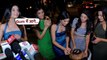 Gum Hai Kisi Ke Pyar Mein Actress Bhavika Sharma ने Friends और Media के साथ किया Birthday Celebrate