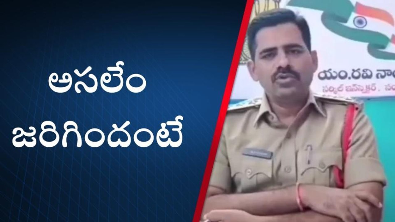నెల్లూరు జిల్లా: దూబాగుంట హత్య కేసు ఛేదించిన పో...