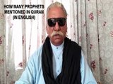 How many Phorphts mentioned in Quran | How many phrophts mentioned in Bible | Name of Holly Books