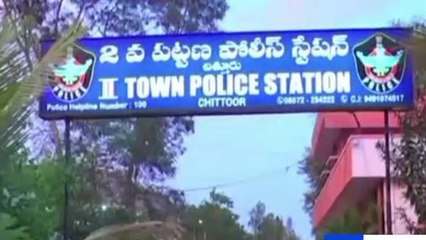 చిత్తూరు జిల్లా: దారుణం... మైనర్ బాలికపై అత్యాచారం