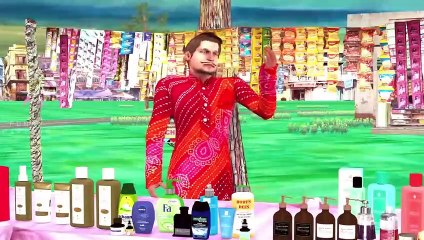 Shampo Wala - Shampo Jugad - magical shampoo - Home Made Shampo - Hindi Kahaniya - cartoon video - cartoon - funny