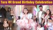 Jay Bhanushali Daughter Tara Bhanushali 4th Birthday Celebration Video, Debina से Gauhar Khan तक...