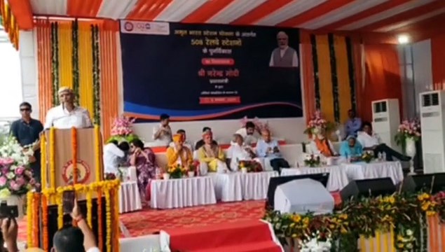 PM Modi ने किया जोधपुर रेलवे स्टेशन के पुनर्विकास का शिलान्यास, देखें VIDEO