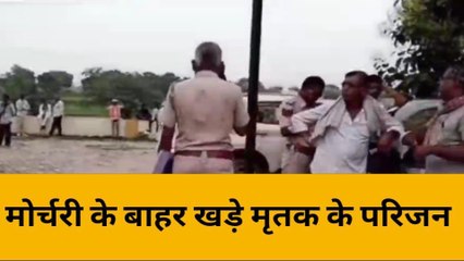 डूंगरपुर: युवक ने की आत्महत्या, ऐसे मौत को छुआ गले, वाट्सअप स्टेट्स पर लिखी ये बात