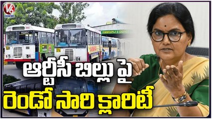 CS Shanti Kumari Second Time Clarity To Governor On RTC Merging Bill _ V6 News