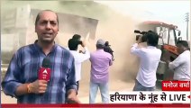 Nuh News Mewat Harayana Buldozer Action ||Harayana News Buldozer Action||Action Taken By Nuh Police On Patharbaz ||Buldozer Action In Nuh By Haryana Police