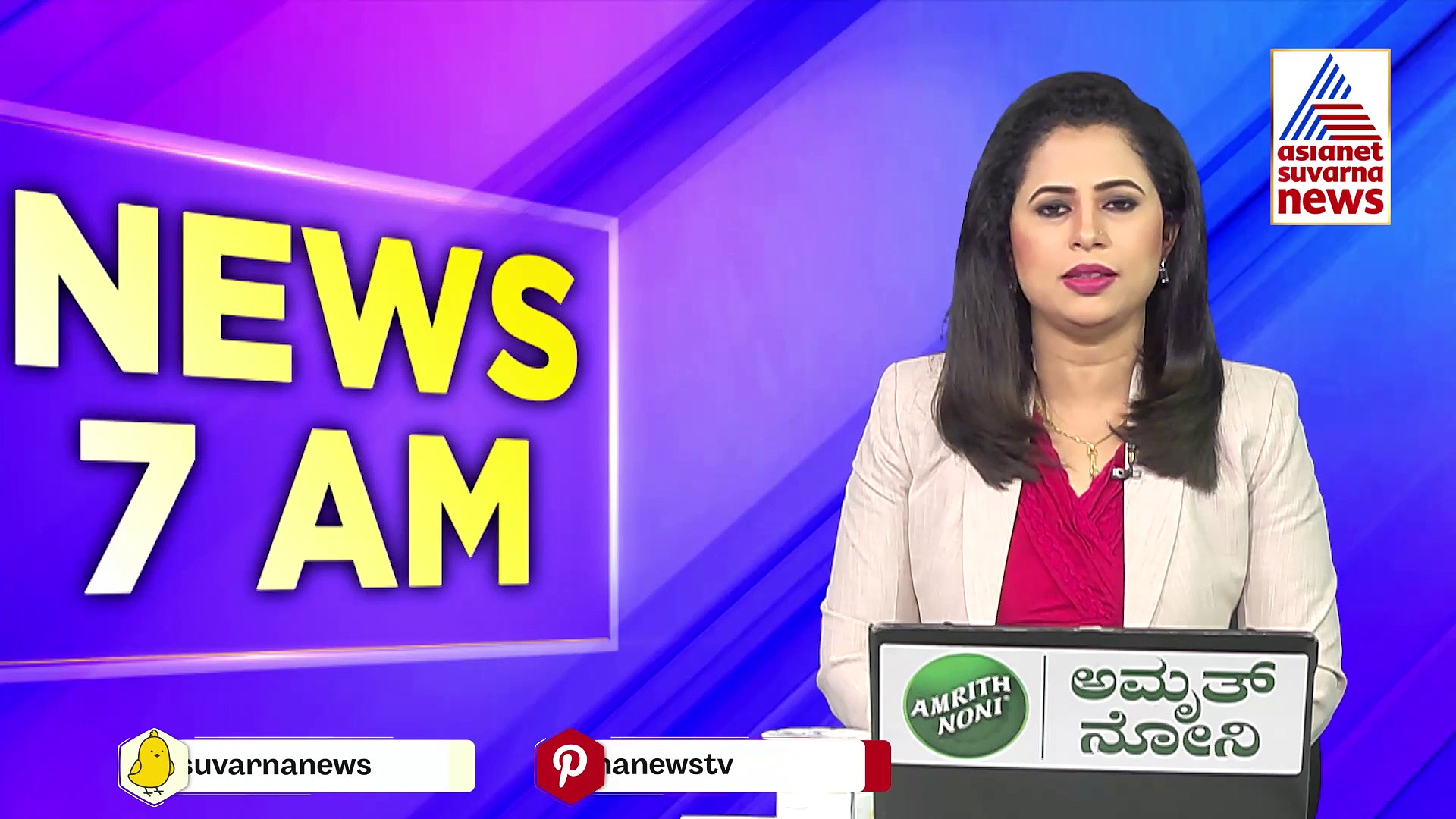 ಚೆನ್ನೈ-ಬೆಂಗಳೂರು ಹೈವೇ ಕಾಮಗಾರಿಗೆ ಭೂಮಿ ಸ್ವಾಧೀನ: ಸಿಗದ ಪರಿಹಾರ, ವಿಷ ಸೇವಿಸಿದ ಅನ್ನದಾತ 