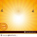 Shiv Aaradhna l #devotionalsongs l Shiv Bhajan l Devotional songs l #religion l Shiv Bhajan