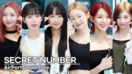 [4K] 시크릿넘버(SECRET NUMBER) 인천공항 출국 | SECRET NUMBER Airport Departure