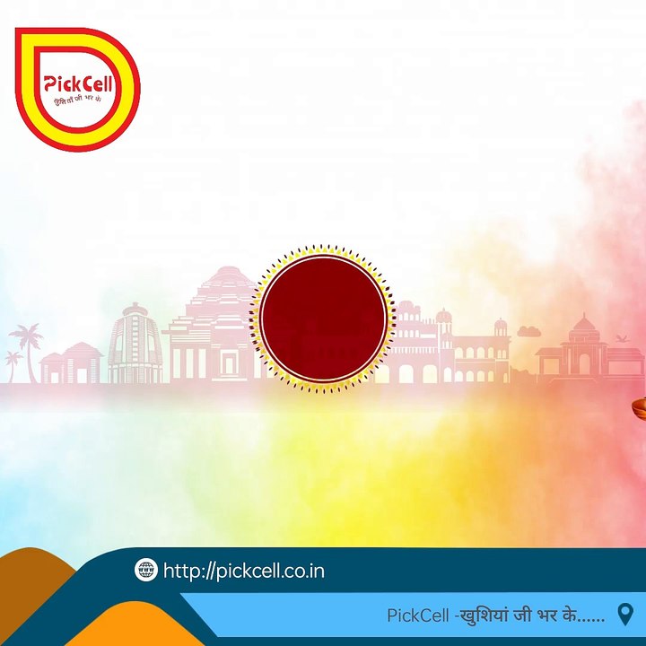 Shiv Aaradhna l #devotionalsongs l Shiv Bhajan l Devotional songs l #religion l Shiv Bhajan