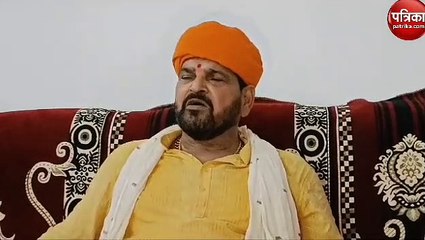 Video :  बृजभूषण सिंह ने बागेश्वर धाम जाने से किया इनकार, कह दी ये बड़ी बात?