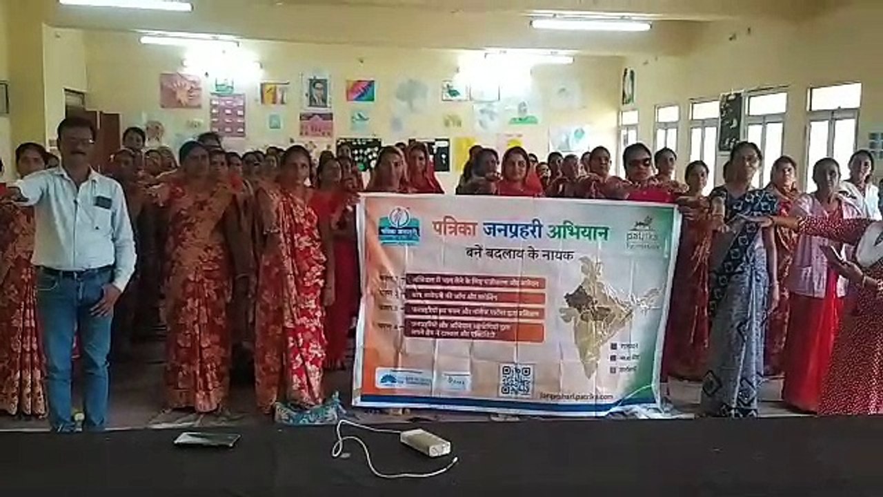 राजनीति में स्वच्छ, ईमानदार व शिक्षित लोगों की आवश्यकता, यह मतदान करने पर ही संभव