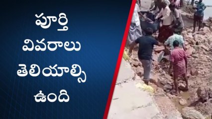 భూపాలపల్లి: చలివాగులో పడి వ్యక్తి మృతి..!