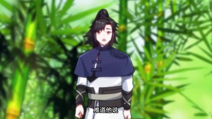 Endless Devour 31 to 32