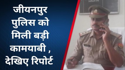 आजमगढ़: ख़ाकी की गिरफ्त में आया इनामिया बदमाश, सरकार ने रखा था इनाम