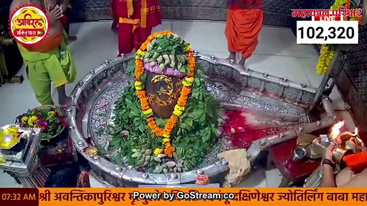 Live Darshan Mahakaleshwar Temple Ujjain महाकालेश्वर मंदिर के लाइव दर्शन भस्म आरती से शयन आरती तक