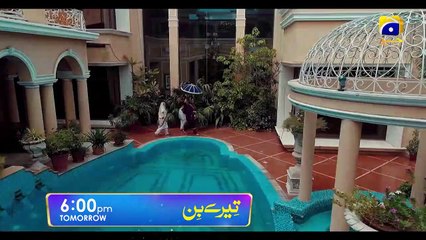 Tere Bin Launch Promo 02   Tomorrow at 600 PM only on FLO Digital