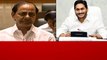 Telangana Assembly లో Ys Jagan Topic..పాపం Congress | KCR | Telugu OneIndia