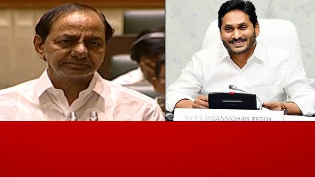 Telangana Assembly లో Ys Jagan Topic..పాపం Congress | KCR | Telugu OneIndia