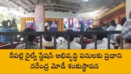 బాపట్ల జిల్లా: జిల్లా ప్రజలకు గుడ్ న్యూస్.. ఏకంగా రూ. 25.6 కోట్లతో