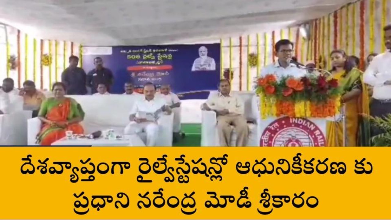 ప్రకాశం: జిల్లా ప్రజలకు గుడ్ న్యూస్