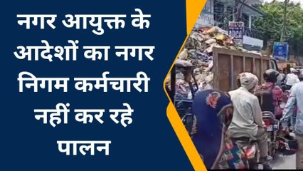 गोरखपुर: निगमकर्मियों ने ताक़ पर रखे आदेश, खुले वाहनों में ढो रहे गंदगी के ढेर
