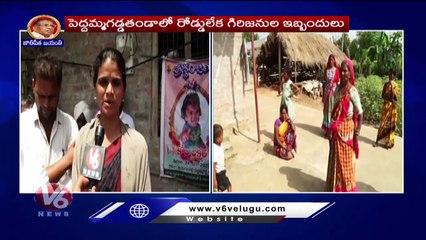 Little Girl Incident At Peddammagadda Thanda Due To Damaged Roads | Medak | V6 News