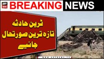 Hazara Express: Train crash kills 30, injures over 80 people near Nawabshah