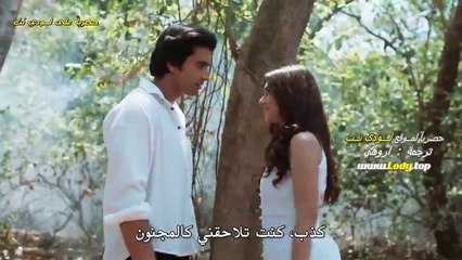 مسلسل جريح الحب مترجم الحلقة -44