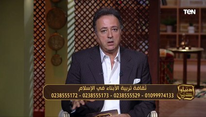 في بيوت كتيرالأهالي اللي بيشتروا سجاير لعيالها.. كلام مهم من أحمد عبدون عن ثقافة تربية الأبناء