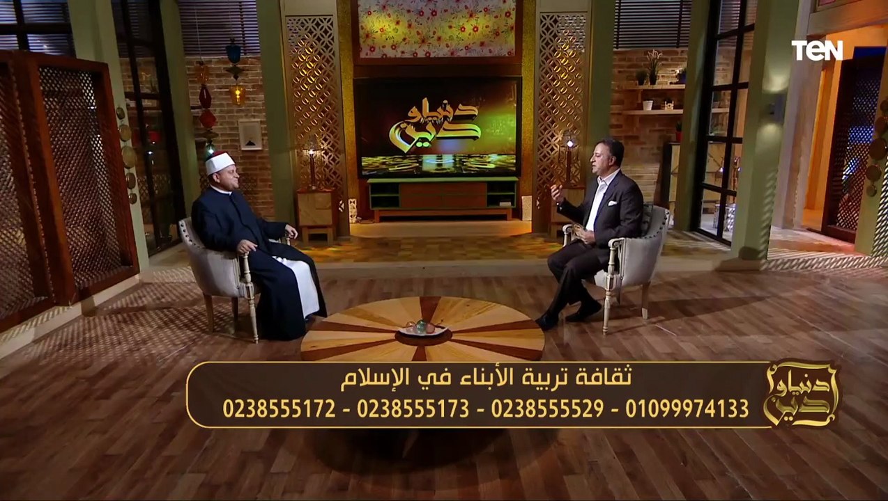 "أفلام ومسلسلات وسوشيال ميديا".. عالم أزهري يرصد عدد من النصائح الهامة للأهالي في تربية الأبناء