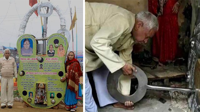 दुनिया का सबसे बड़ा 400 kg का ताला | World's Largest 400 kg Lock | Boldsky