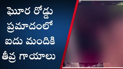 తిరుపతి జిల్లా: బి. యన్. కండ్రిగలో ఘోర రోడ్డు ప్రమాదం