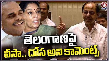 CM KCR Remembers About Struggles To Get State | Telangana Assembly | V6 News