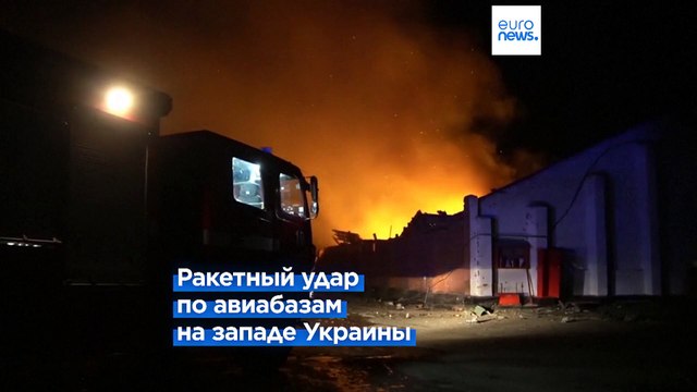 Ракетные удары по территории Украины