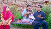 Ghareeb Da Bijli Bill - Akbar Jalali - Akram Nizami - TP Comedy