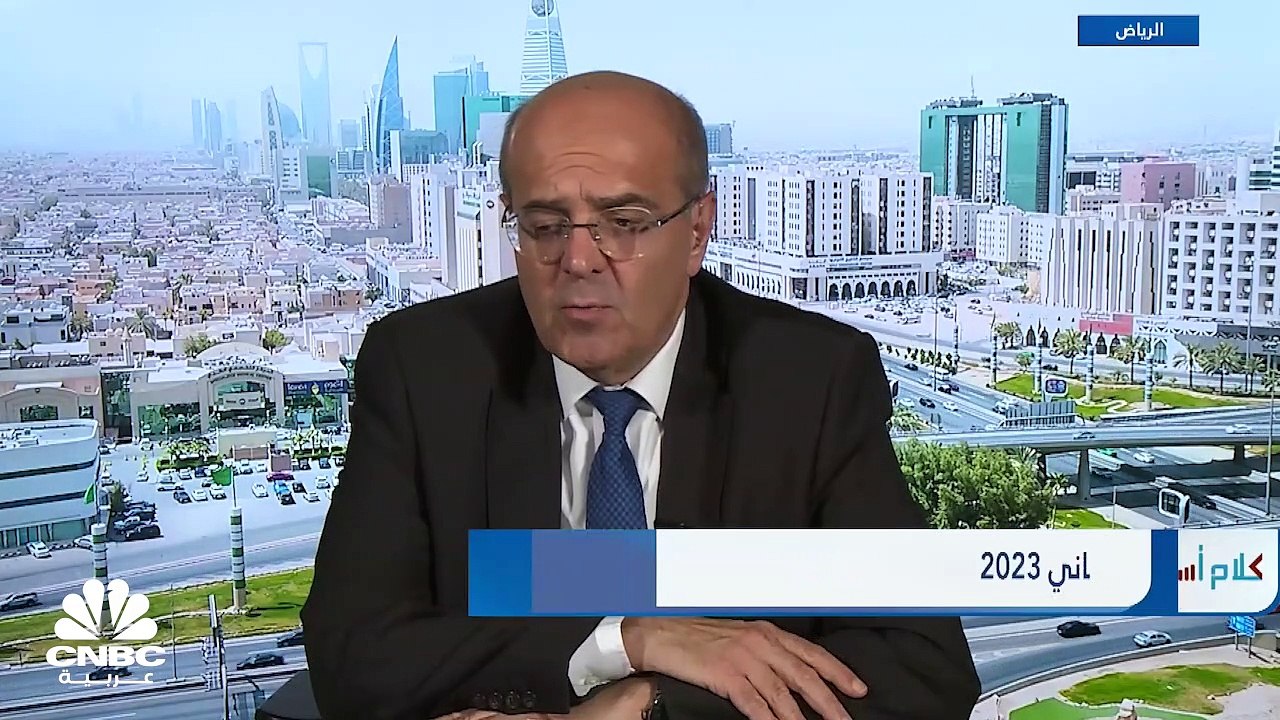 مؤشر سوق الأسهم السعودية يغلق منخفضاً عند مستوى...