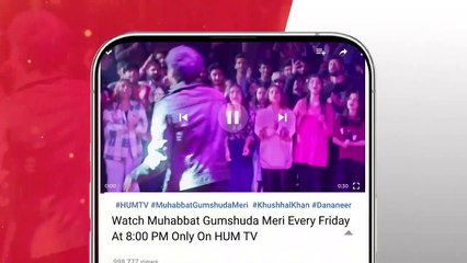 Neem - Episode 10 Promo - Tomorrow at 800 PM - Ameer Gillani  - Mawra Hussain - Arslan Naseer - FLO Digital