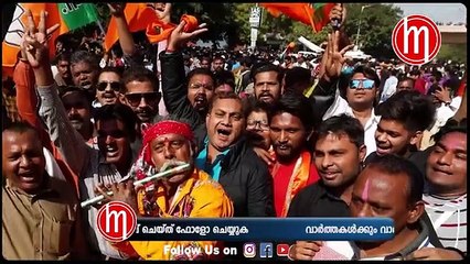 ഗുജറാത്തിൽ ബിജെപിക്ക് തിരിച്ചടി