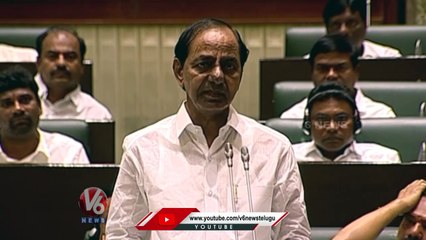 I Will Send Urea To Congress Leaders If They Want, Says CM KCR In Assembly | V6 News