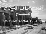 فيلم دماء على النيل 1961 بطولة فريد شوقي - هند رستم