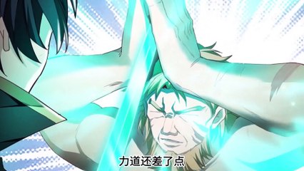 Infinite Apostles 31 to 32