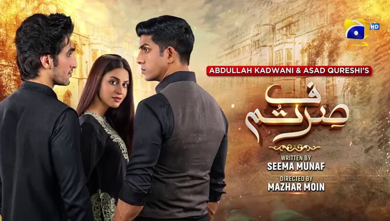 Sirf Tum Mega Episode 22 - [Eng Sub] - Anmol Ba...