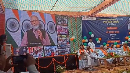 Amrit Bharat Station Scheme