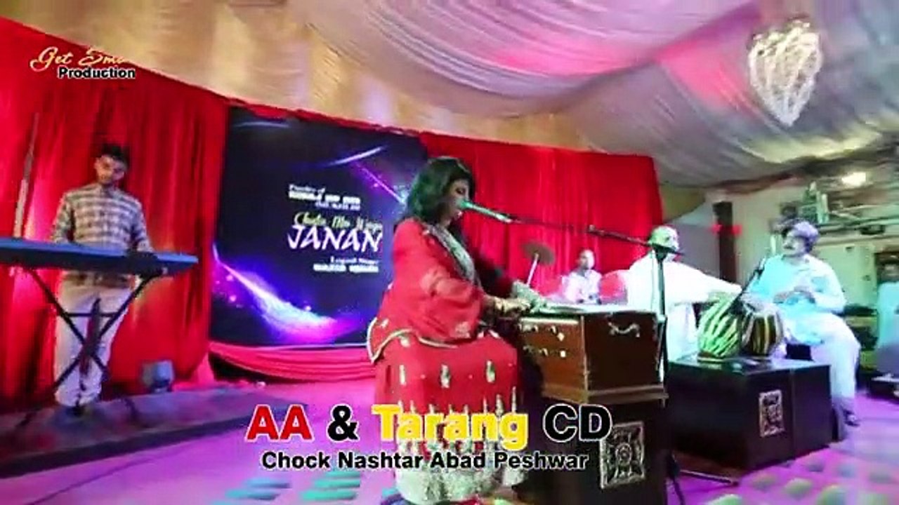 Sra_Lapota_-_Nazia_Iqbal_Pashto_Song_-(360p)