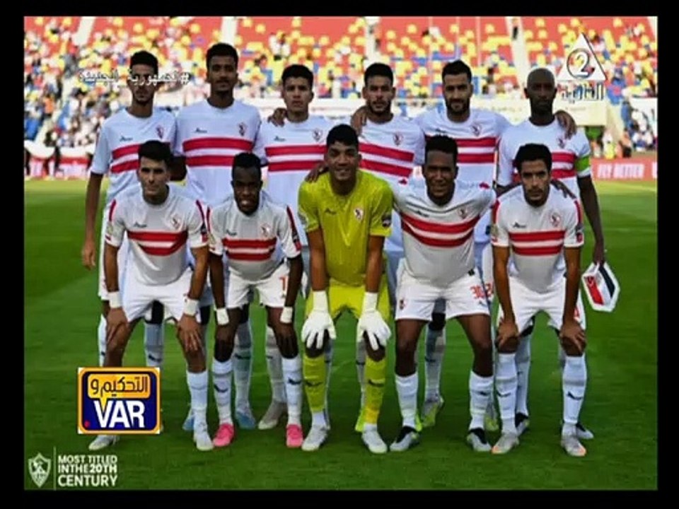 برنامج التحكيم والفار - حلقة يوم 5/8/2023 مع الاعلامى/ أحمد مدورة