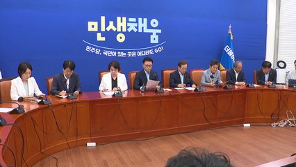 박광온 "檢 돈 봉투 거론, 근거 없어...내로남불·온정주의 반복 않겠다" / YTN