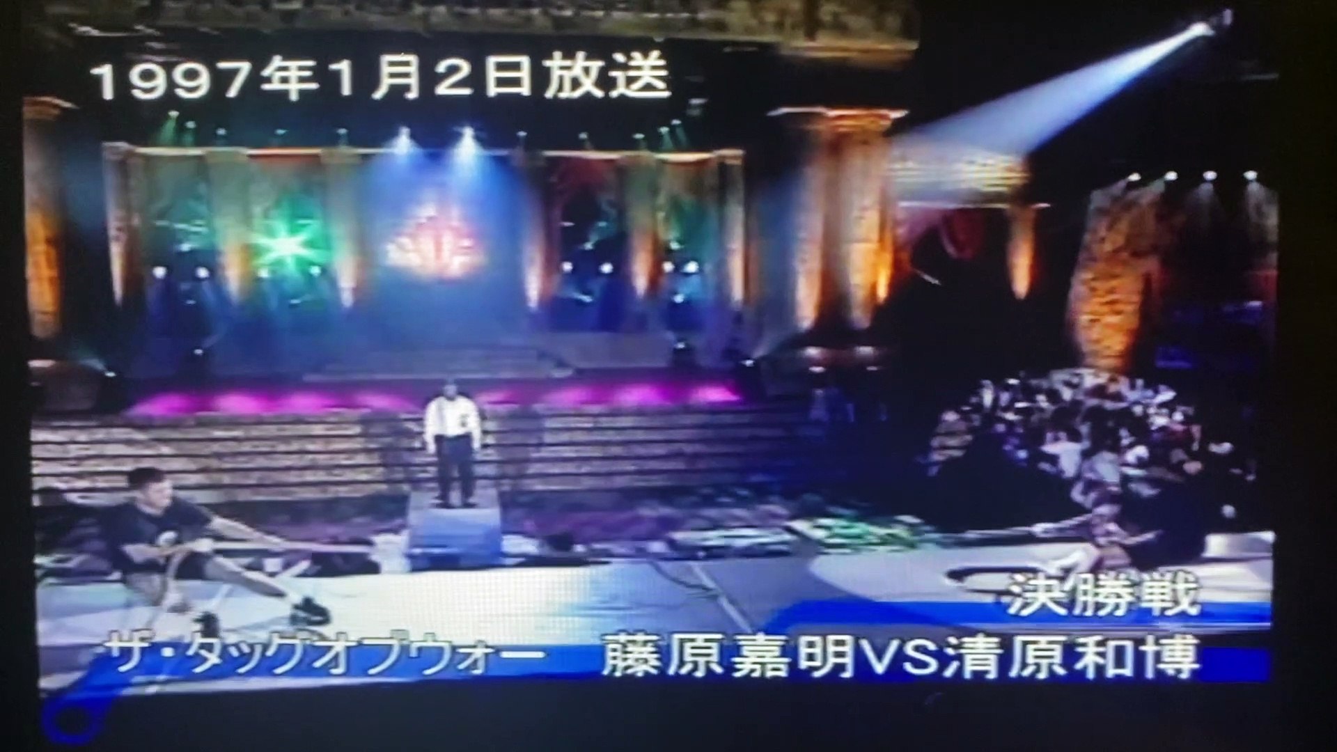 活動歴および当時の関連ビジュアル記録