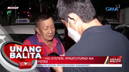 Single ticketing system, ipinatutupad na rin sa Navotas | UB